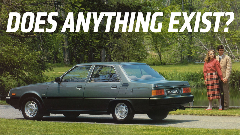 Illustration for article titled Meh Car Monday: I'm Not Certain I Didn't Just Make Up The Mitsubishi Tredia